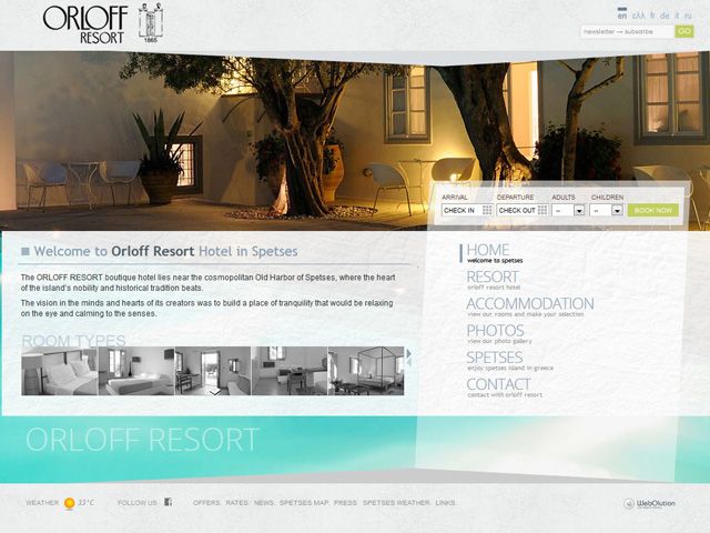 Orloff Resort Hotel Spetses screenshot