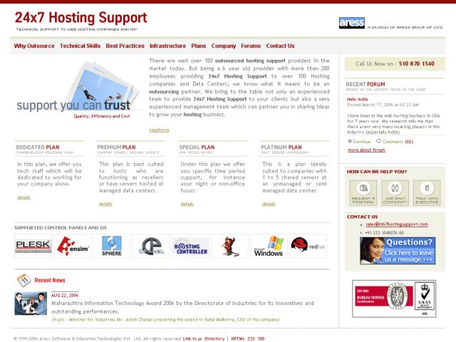 24x7 Hosting Support screenshot