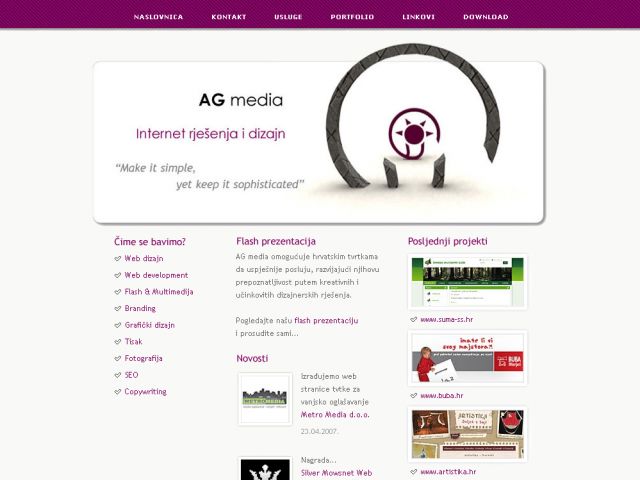 Agmedia screenshot
