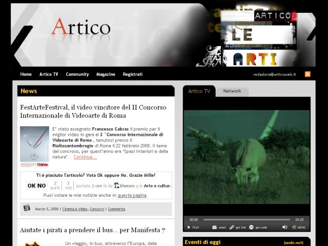 artico screenshot
