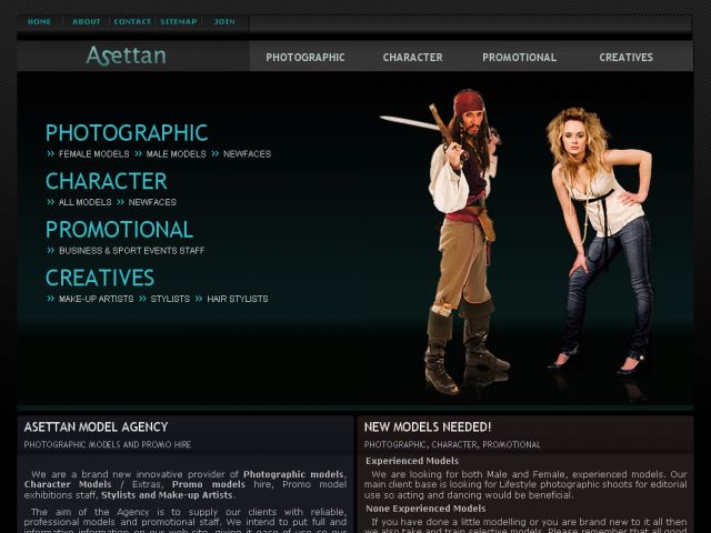 Asettan Model Agency screenshot