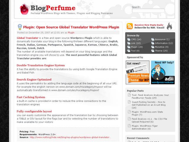Blog Perfume screenshot