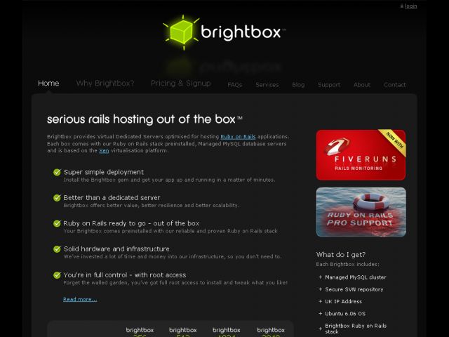 Brightbox screenshot