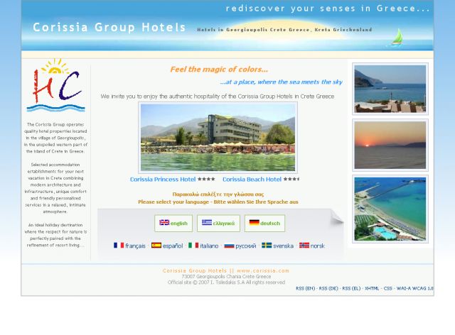 Corissia Group Hotels screenshot