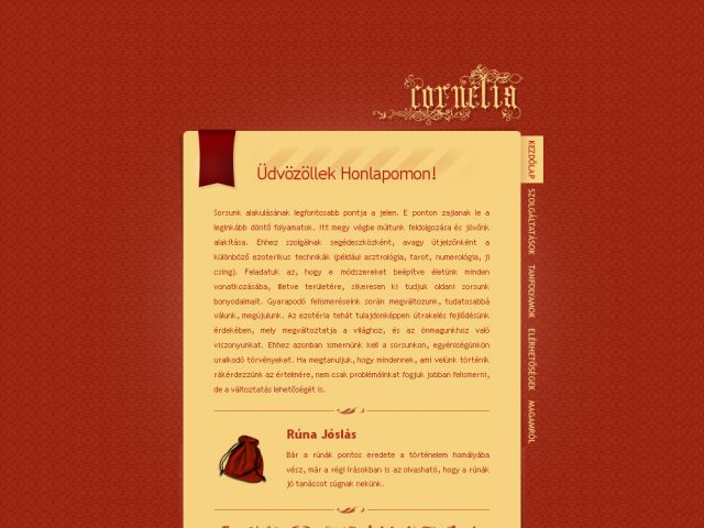 Cornelia screenshot