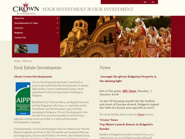 Crown Developments screenshot