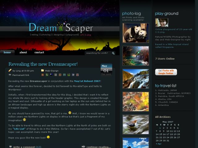 Dreamscaper screenshot