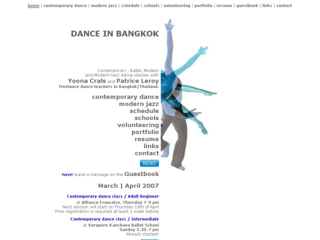 dance in bangkok screenshot