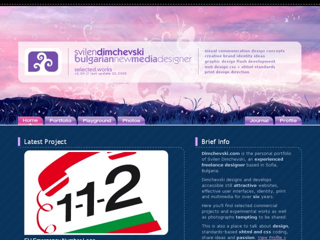 Dimchevski Designs screenshot