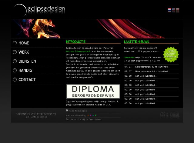 EclipseDesign screenshot