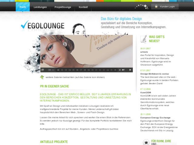Egolounge screenshot