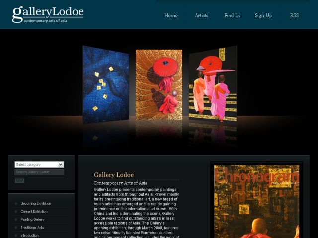  Gallery Lodoe screenshot