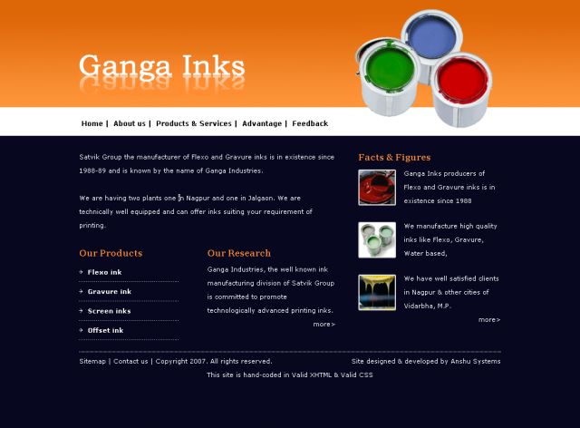 Ganga Inks screenshot