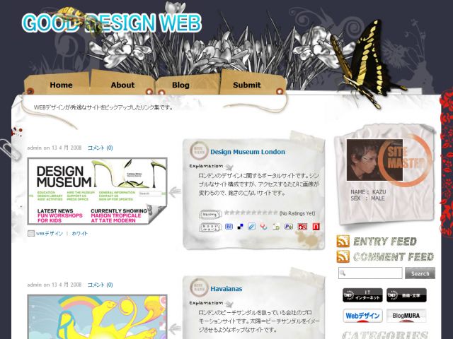 Good Design Web screenshot