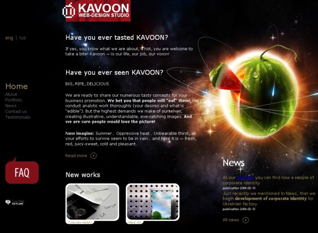 Kavoon screenshot