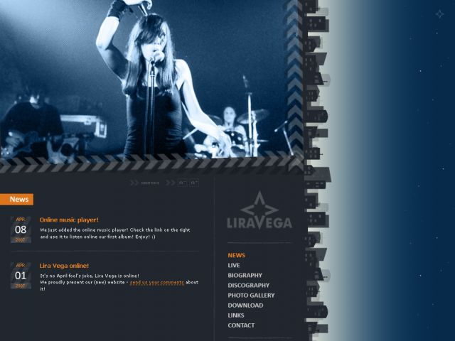 Lira Vega screenshot