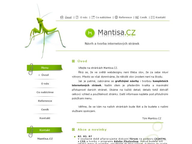 Mantisa. screenshot