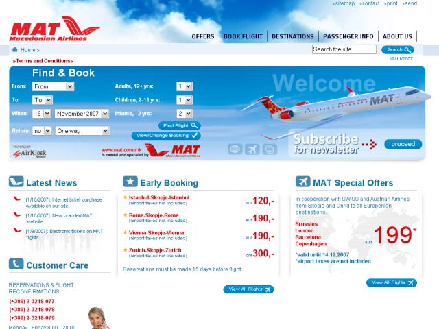 Macedonian Air Transport screenshot