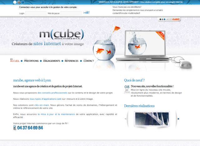 mcube screenshot