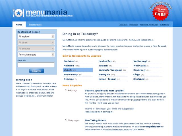 MenuMania screenshot