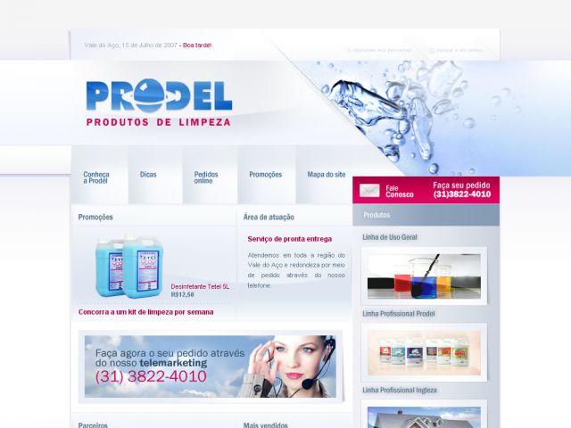 Prodel screenshot
