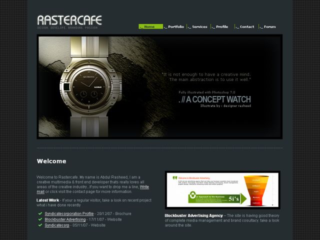 Rastercafe screenshot