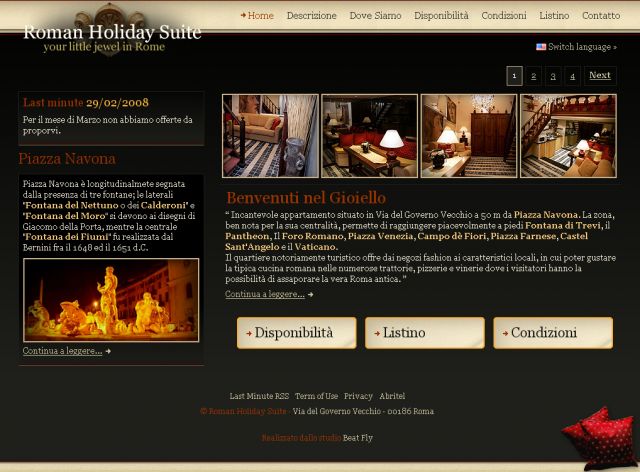 Roman Holiday Suite screenshot