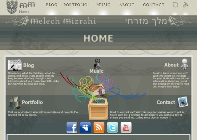 Melech Mizrahi screenshot