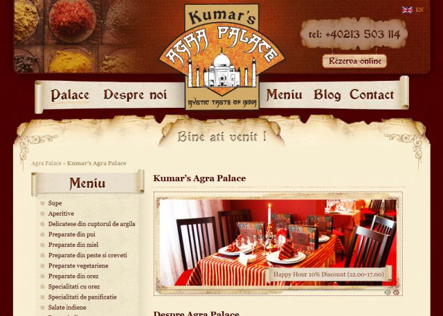 Restaurant Indian screenshot