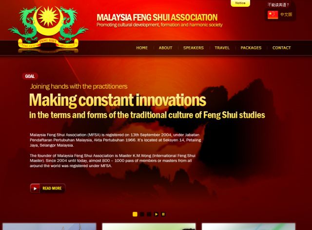 Malaysia Feng Shui screenshot