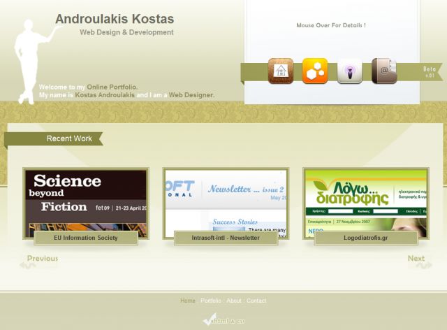 Kostas Androulakis screenshot