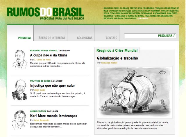 Rumos do Brasil screenshot