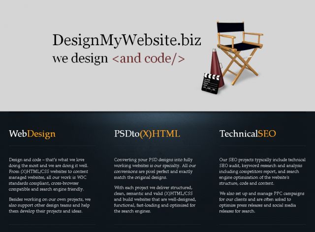 DesignMyWebsite screenshot