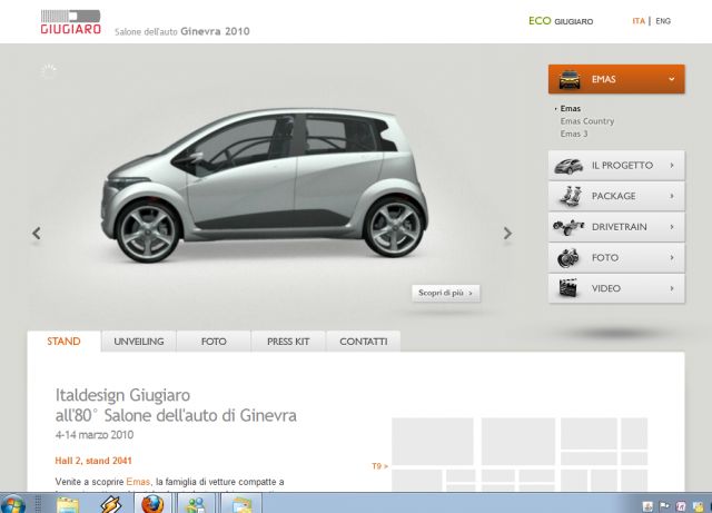 Italdesign Giugiaro screenshot