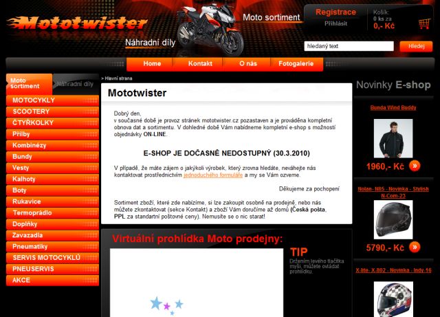 Mototwister screenshot