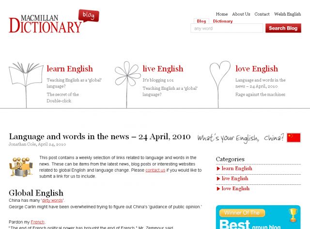 Macmillan Dictionary Blog screenshot