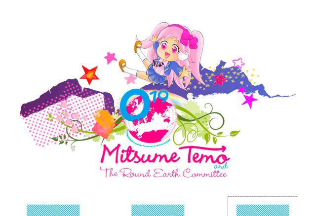 Mitsume Temo screenshot