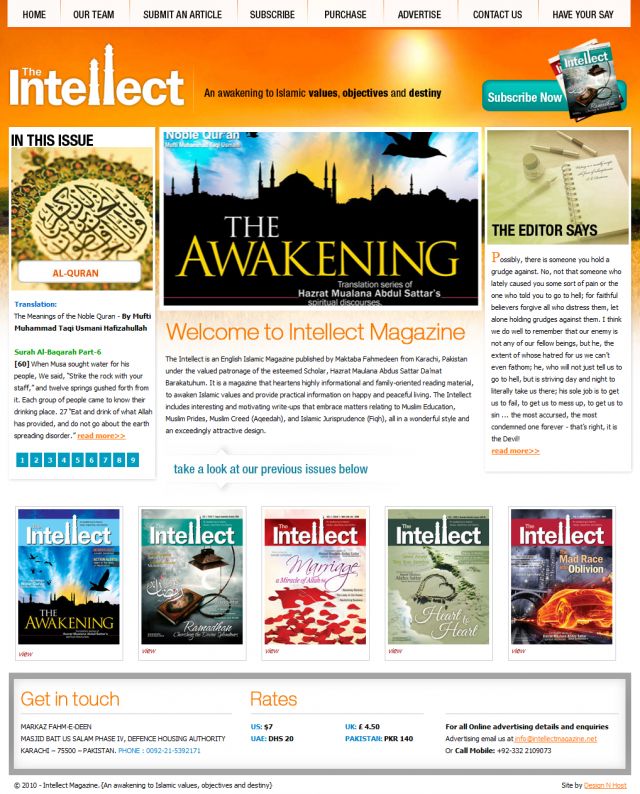 The Intellect Magazine screenshot