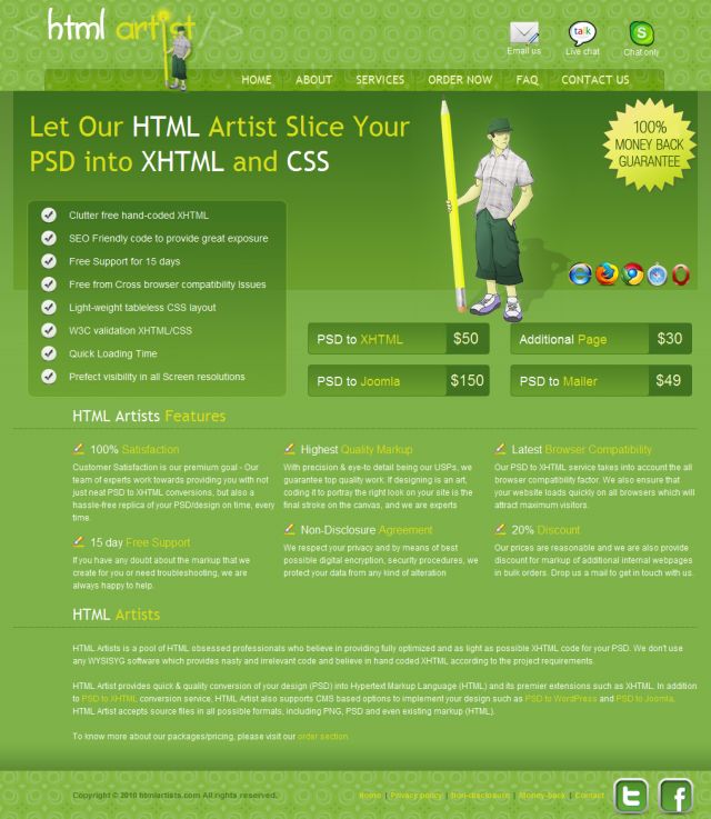 HTML Artists screenshot