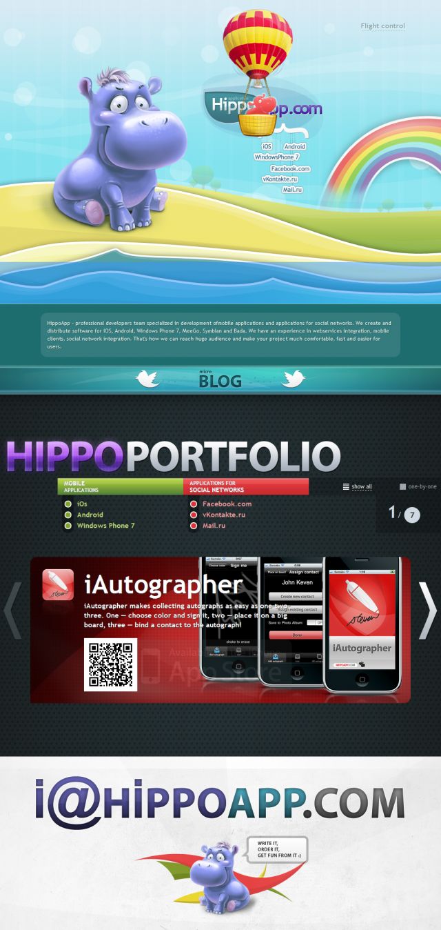 HippoApp screenshot