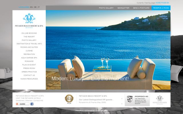 Petasos Beach Hotel screenshot