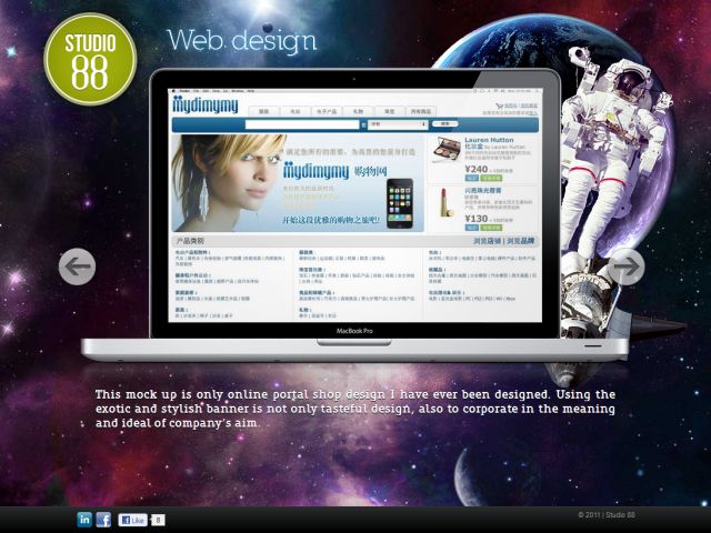 Myanmar Web Designer screenshot