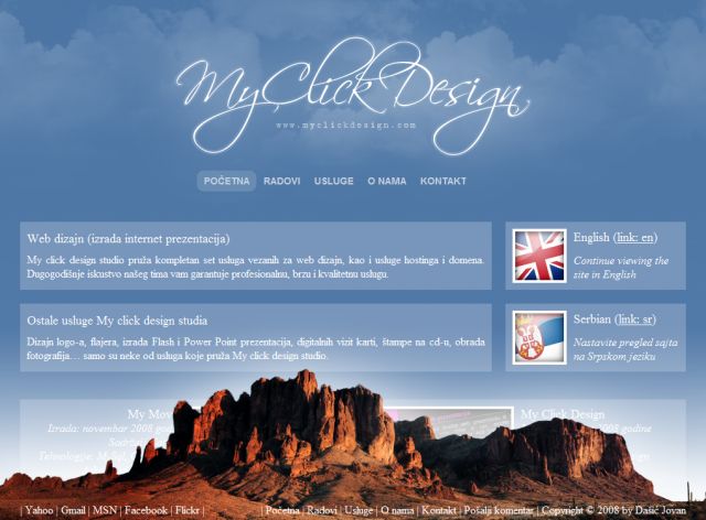 my click design screenshot