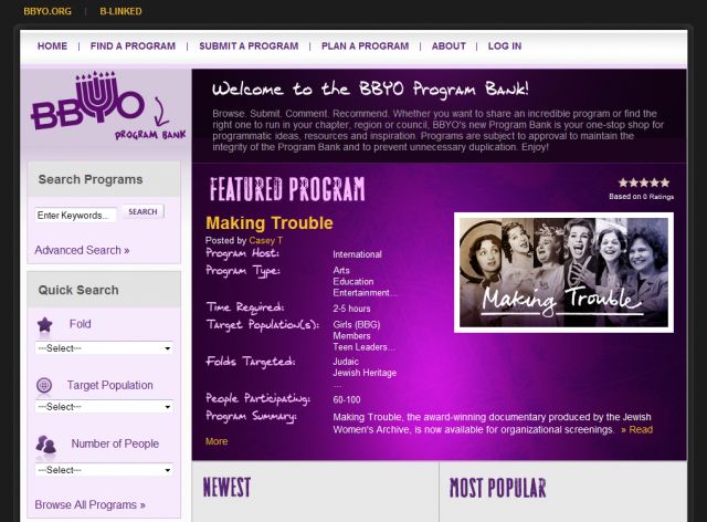 BBYO Program Bank screenshot