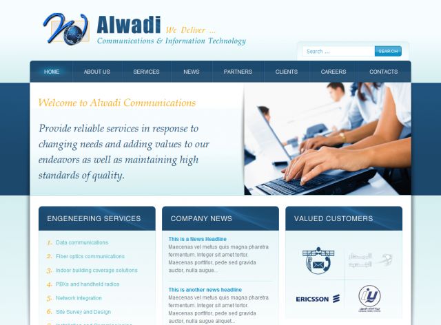 Alwadi screenshot