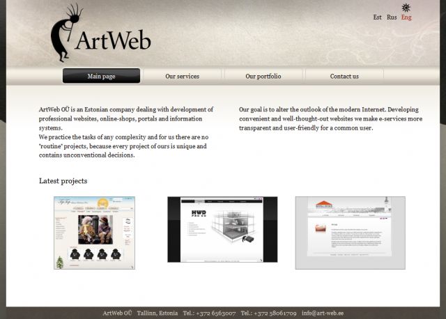ArtWeb screenshot