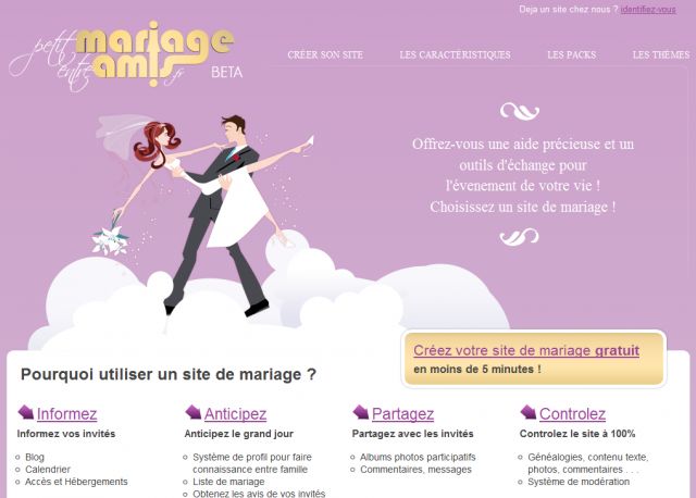 Petit Mariage entre Amis screenshot
