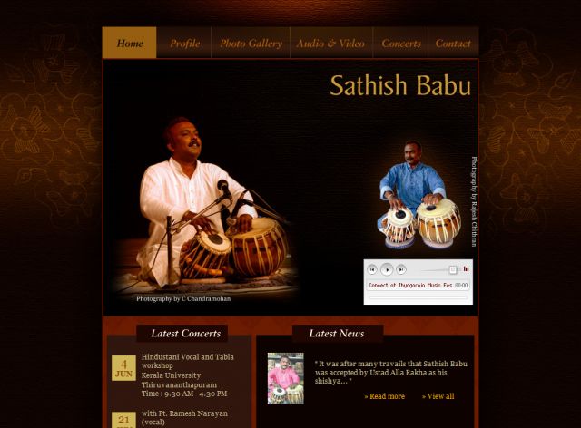 Sathish Babu screenshot