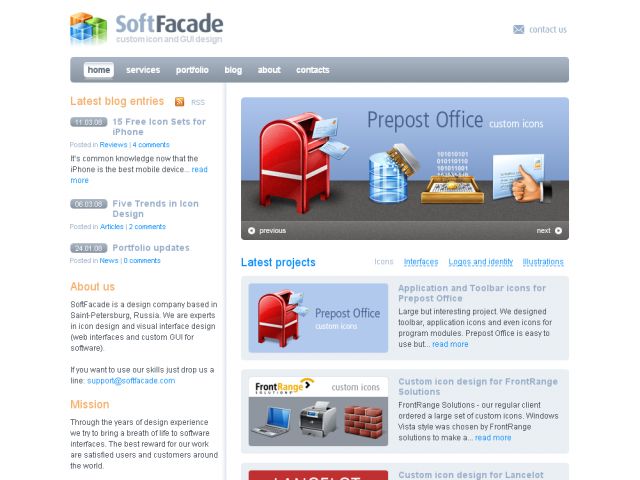 SoftFacade screenshot