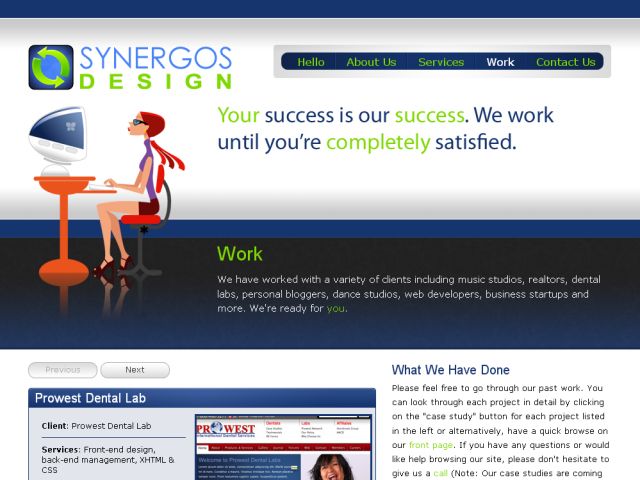 Synergos Design screenshot